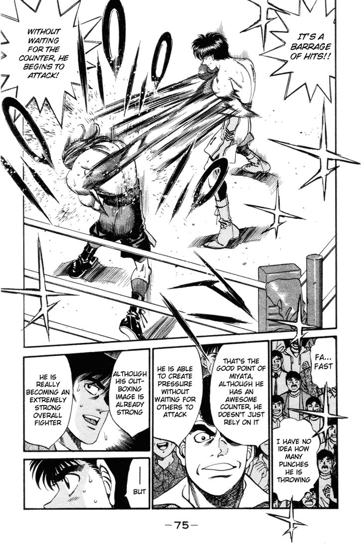 Hajime no Ippo Chapter 319 — page 12
