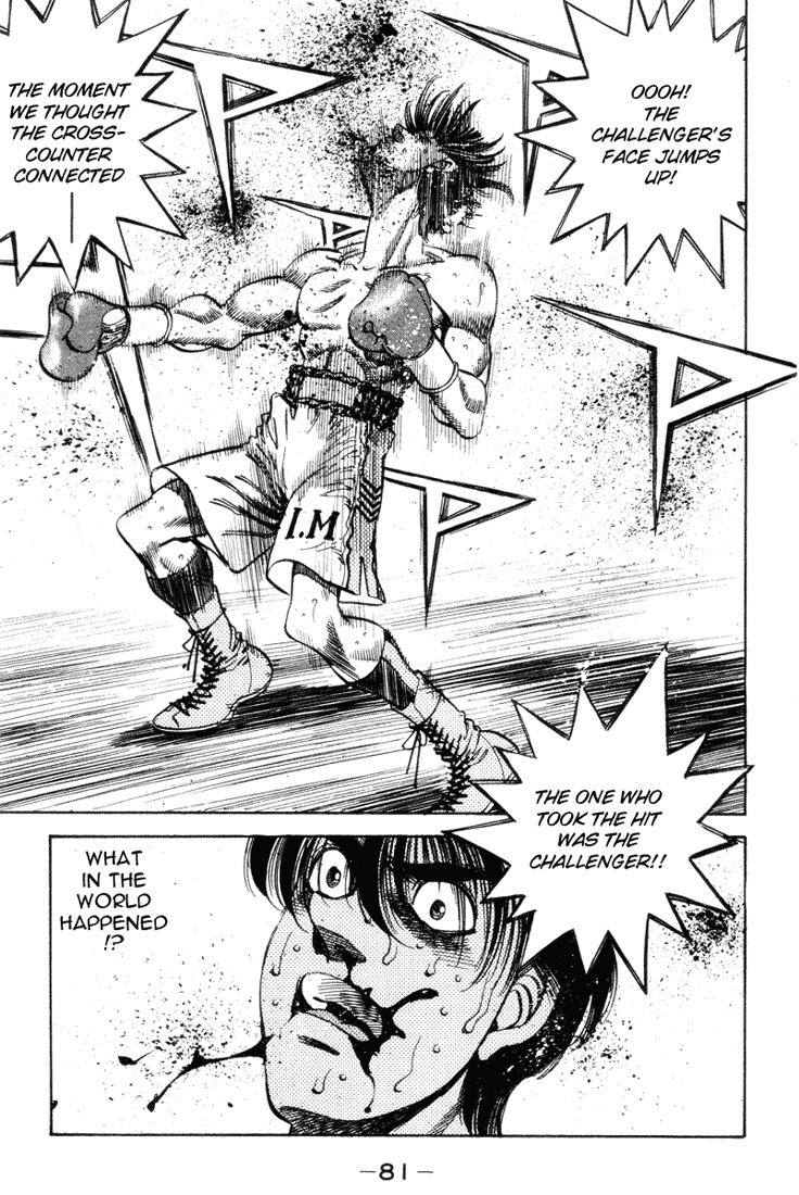 Hajime no Ippo Chapter 319 — page 18