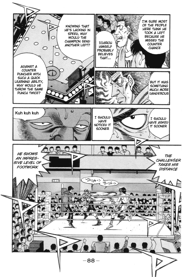 Hajime no Ippo Chapter 320 — page 6