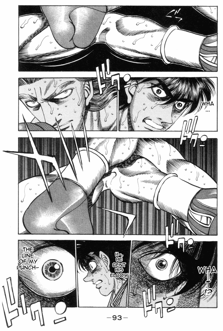 Hajime no Ippo Chapter 320 — page 11