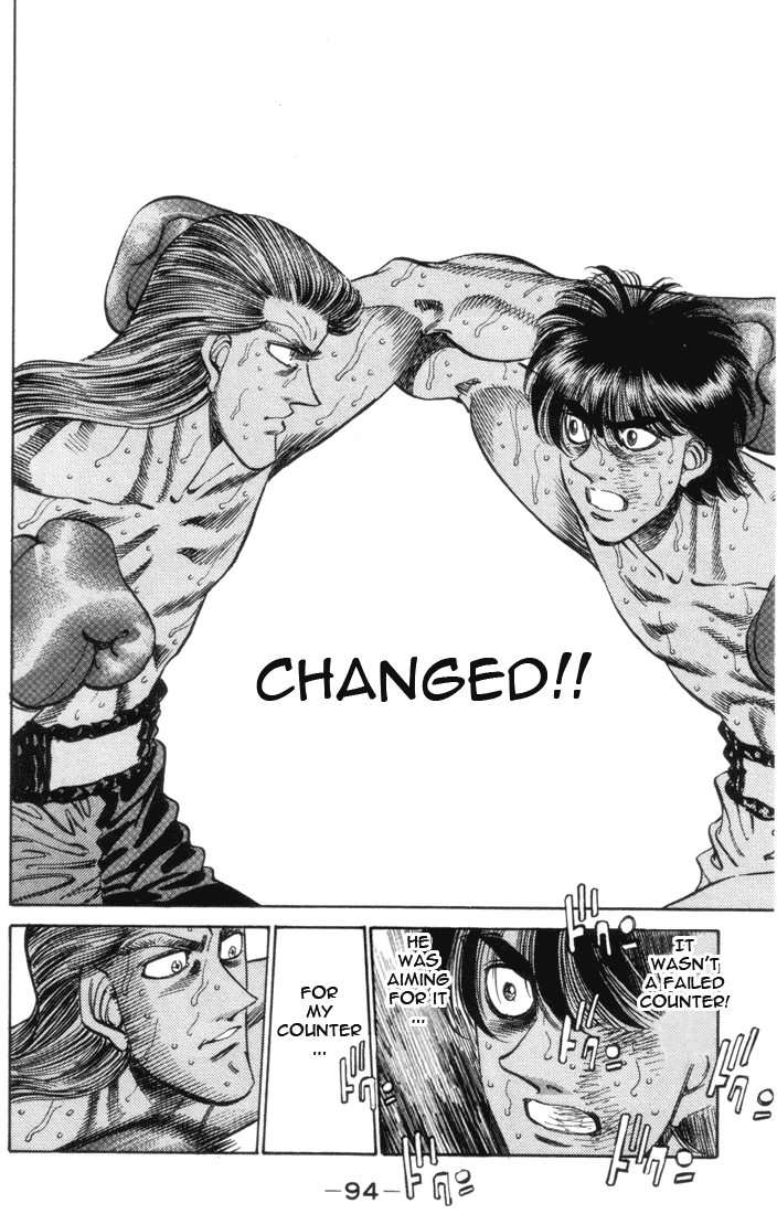 Hajime no Ippo Chapter 320 — page 12
