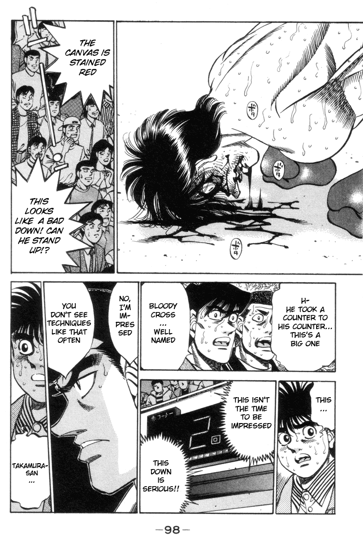 Hajime no Ippo Chapter 320 — page 16