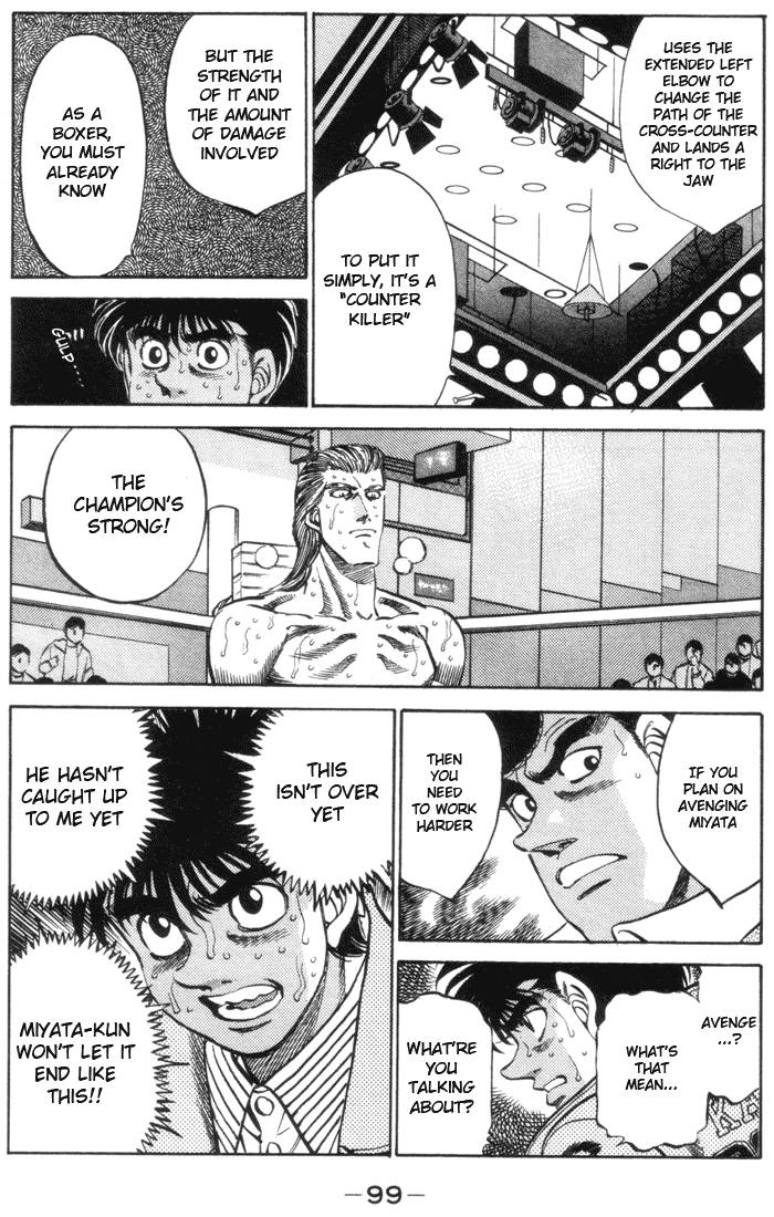 Hajime no Ippo Chapter 320 — page 17