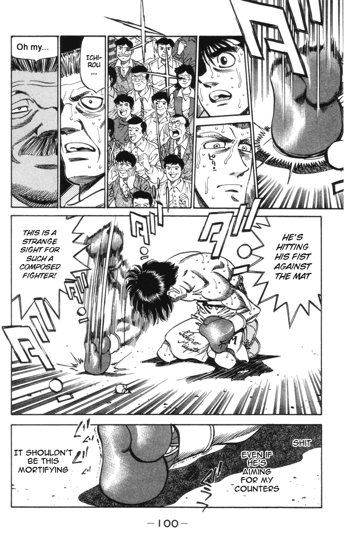 Hajime no Ippo Chapter 320 — page 18