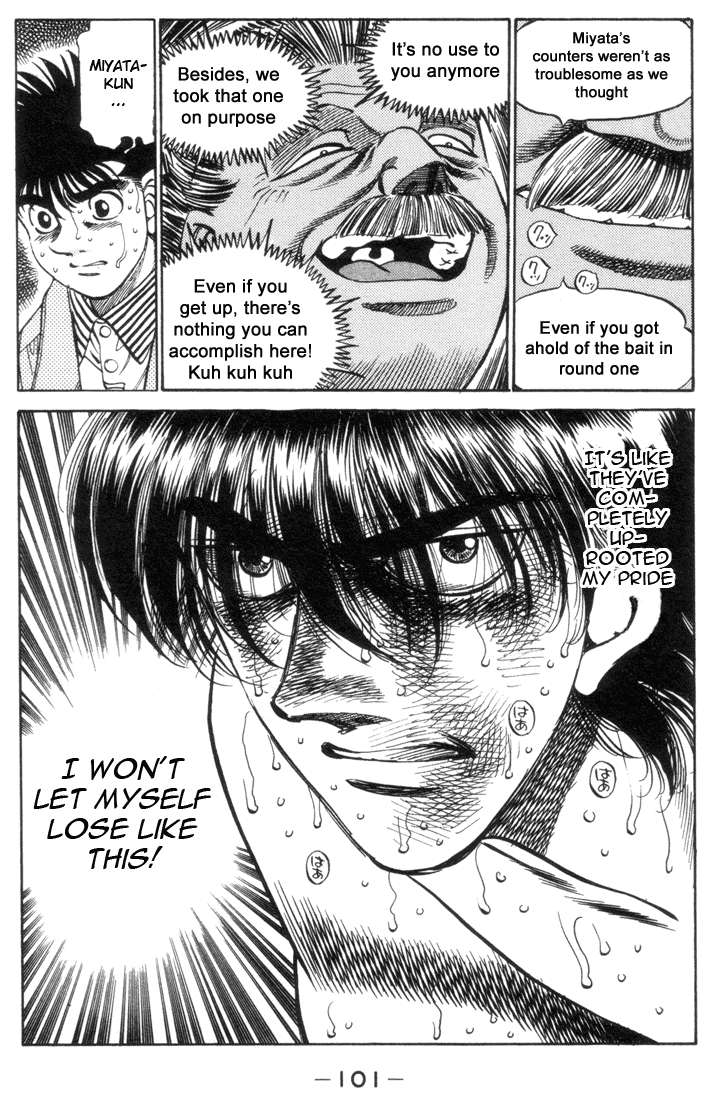 Hajime no Ippo Chapter 320 — page 19