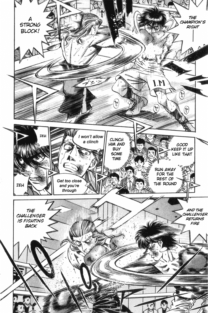 Hajime no Ippo Chapter 321 — page 4