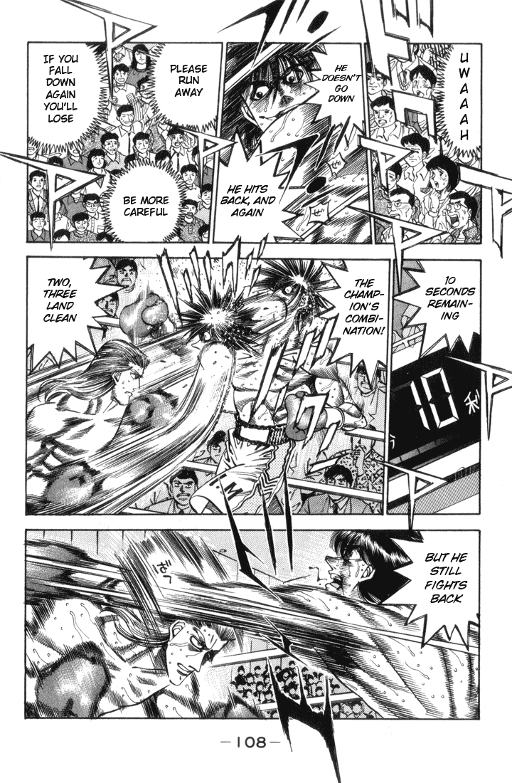 Hajime no Ippo Chapter 321 — page 6
