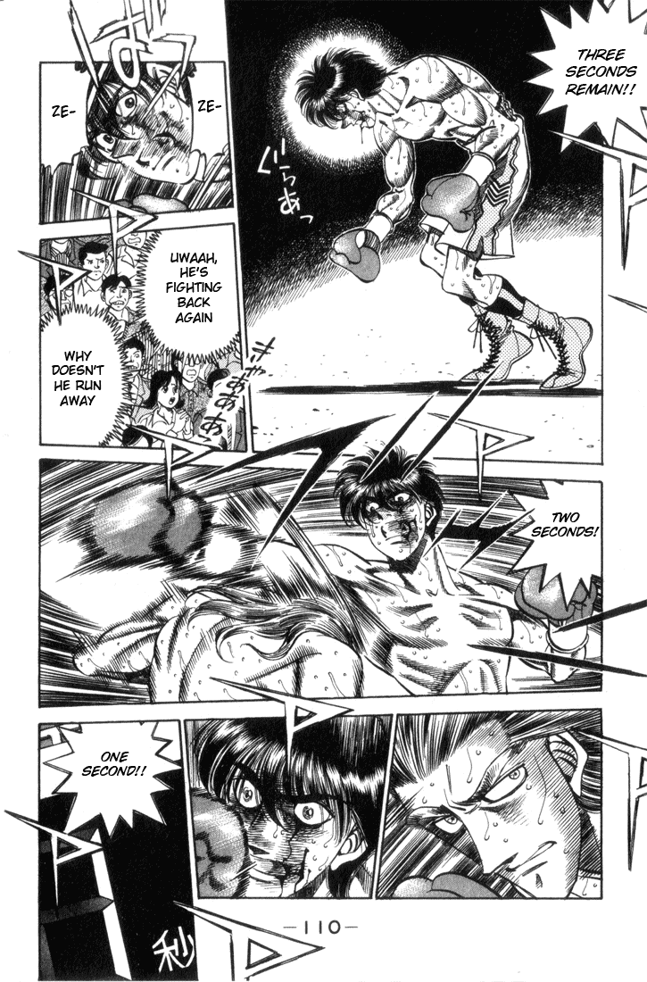 Hajime no Ippo Chapter 321 — page 8