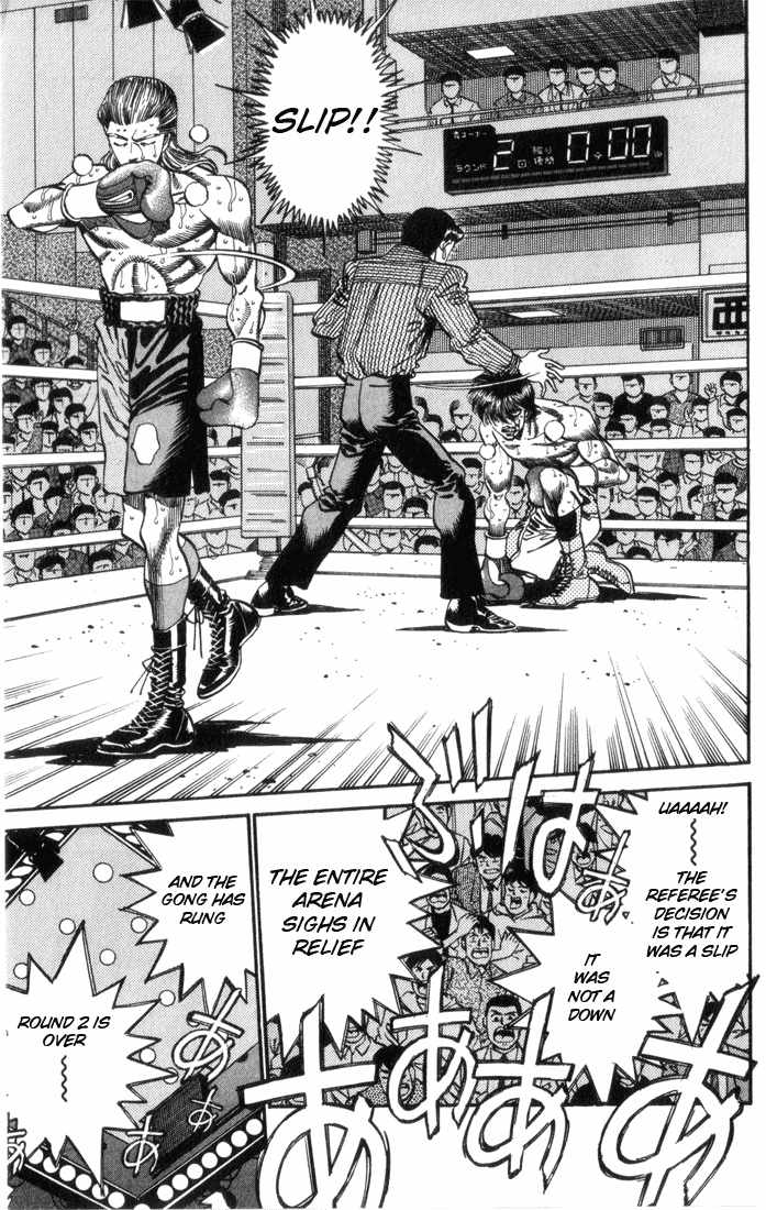 Hajime no Ippo Chapter 321 — page 11