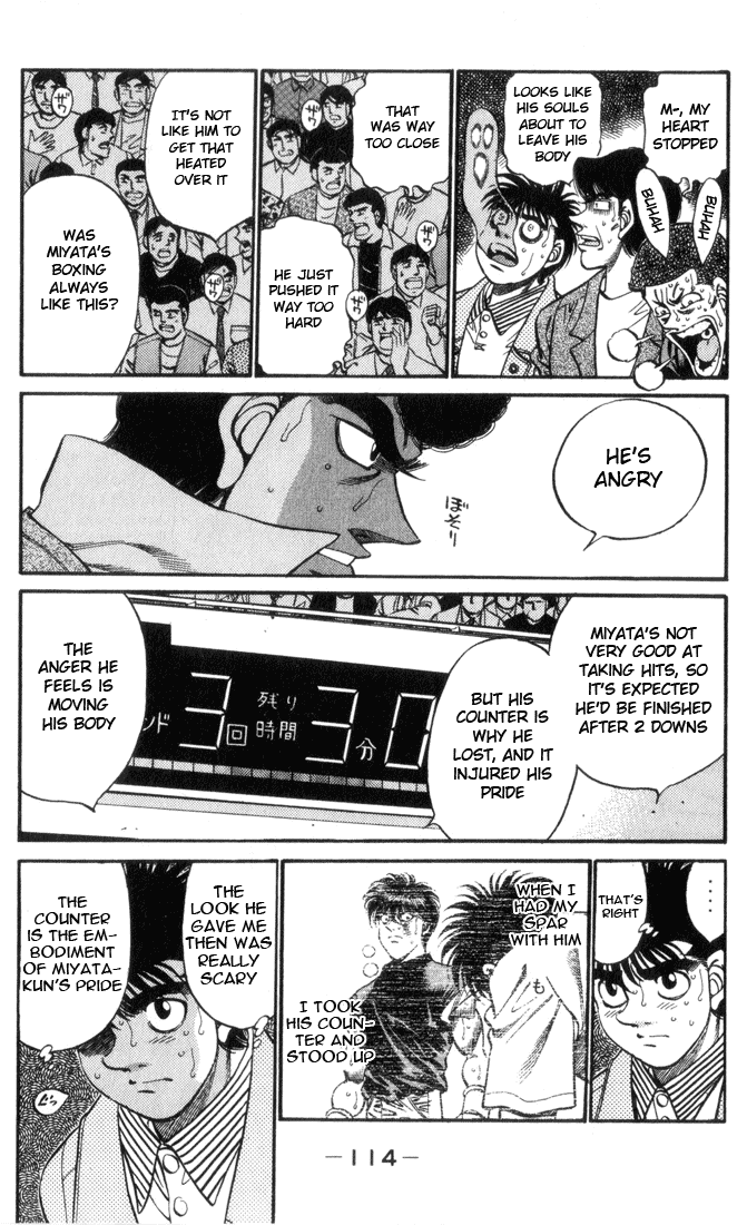 Hajime no Ippo Chapter 321 — page 12