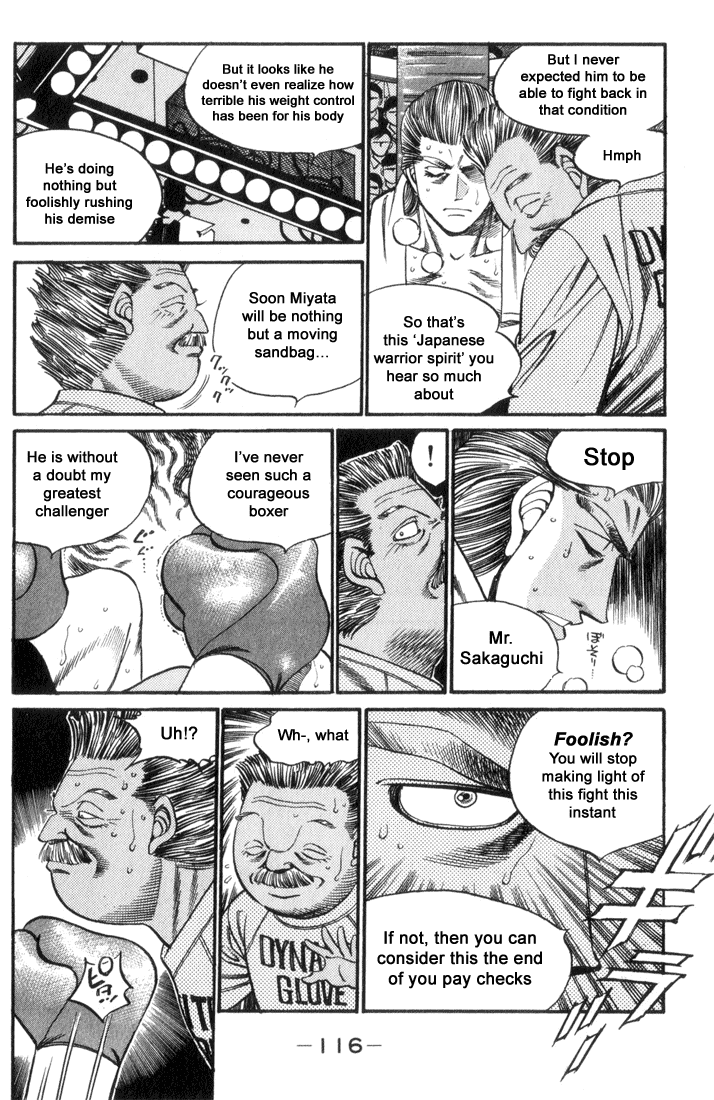 Hajime no Ippo Chapter 321 — page 14