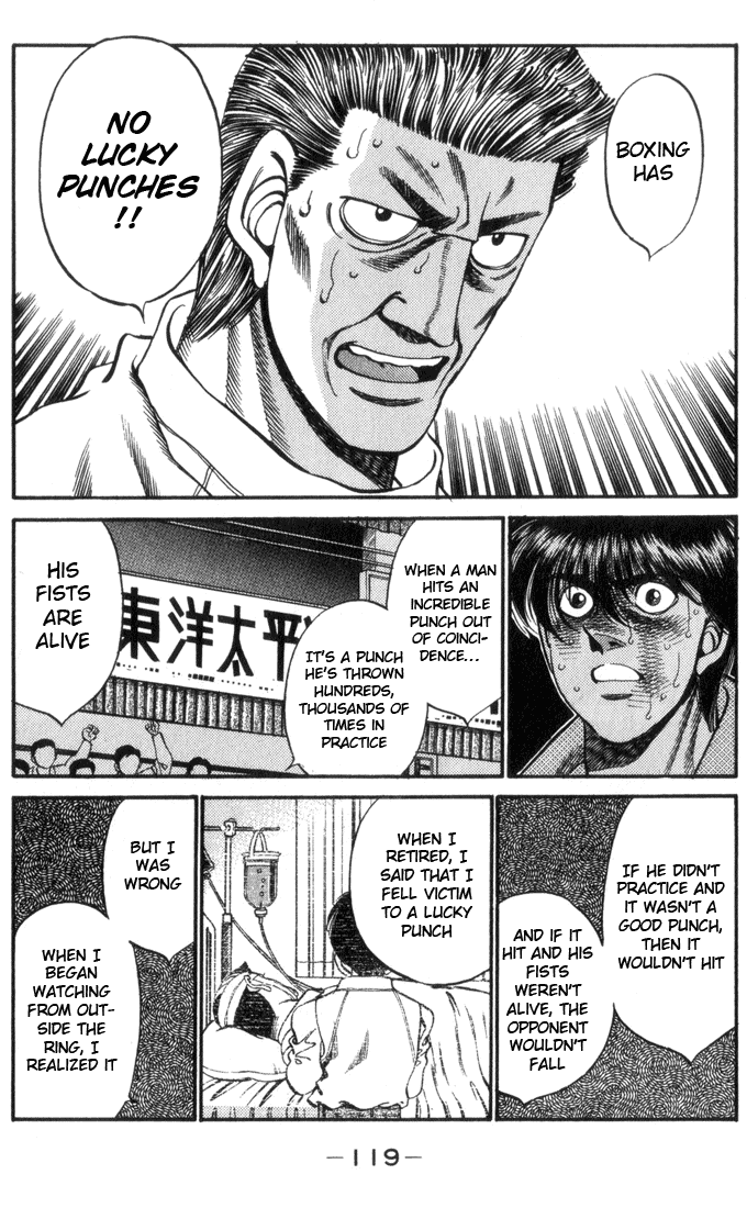 Hajime no Ippo Chapter 321 — page 17