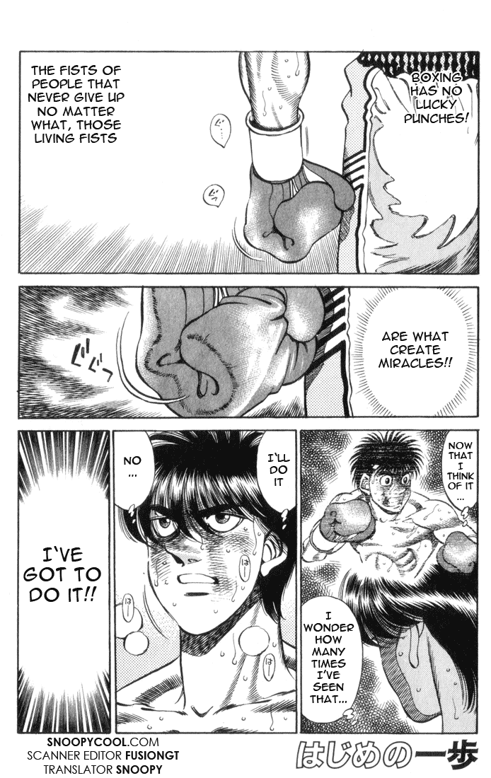 Hajime no Ippo Chapter 322 — page 1