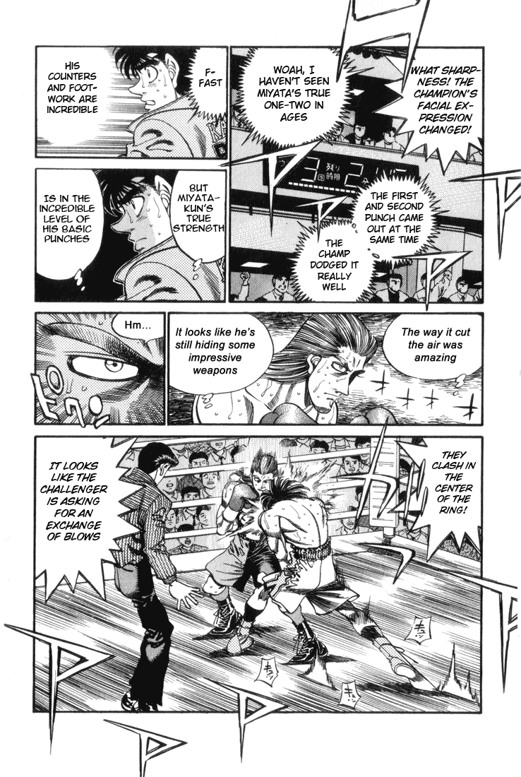 Hajime no Ippo Chapter 322 — page 6
