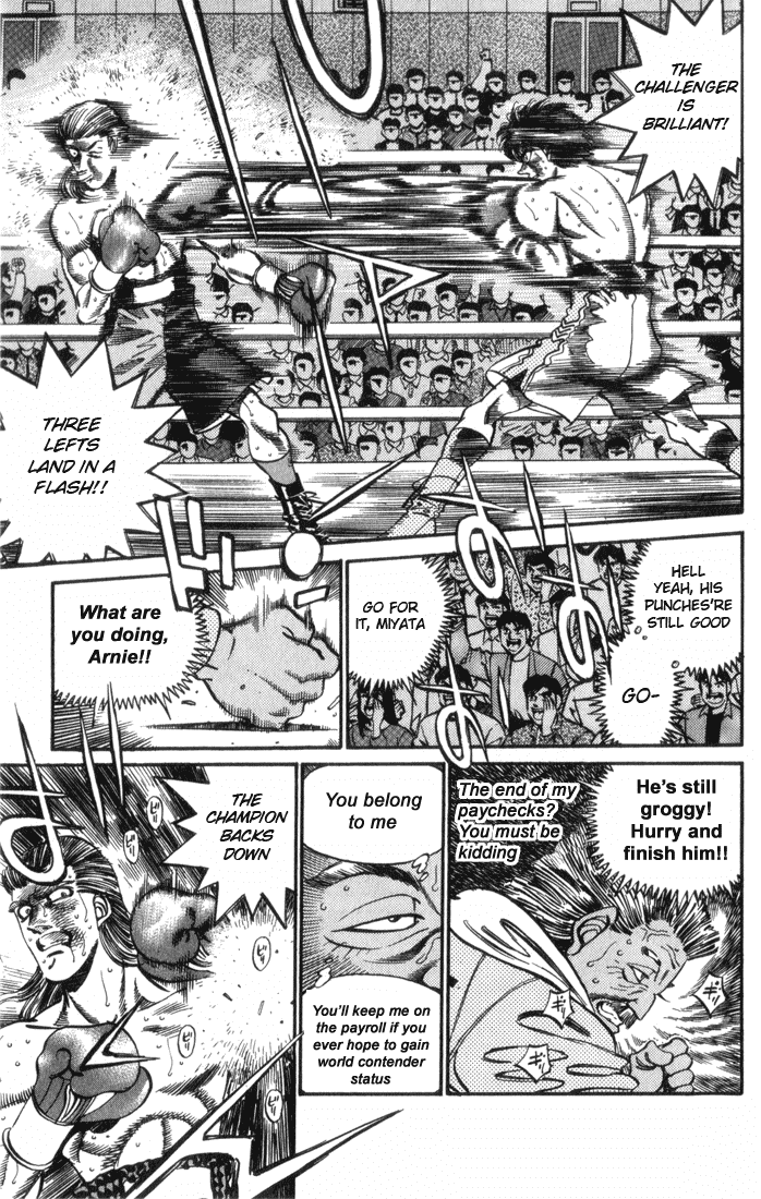 Hajime no Ippo Chapter 322 — page 11