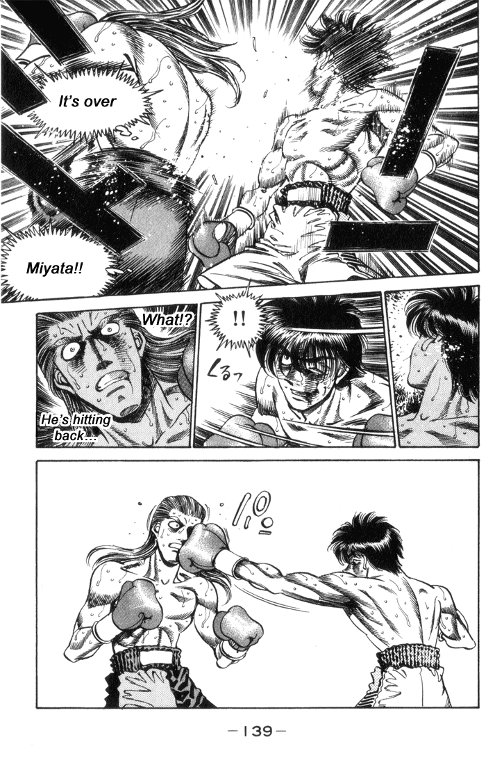 Hajime no Ippo Chapter 322 — page 17