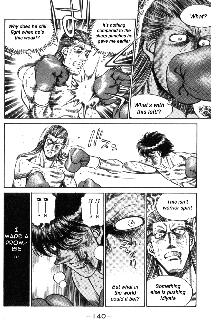 Hajime no Ippo Chapter 322 — page 18
