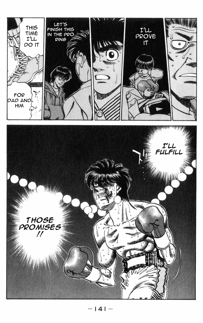 Hajime no Ippo Chapter 322 — page 19