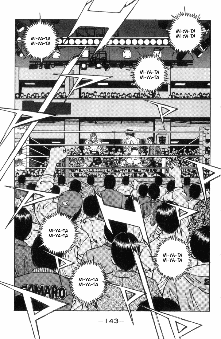 Hajime no Ippo Chapter 323 — page 2