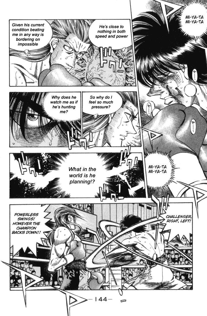 Hajime no Ippo Chapter 323 — page 3