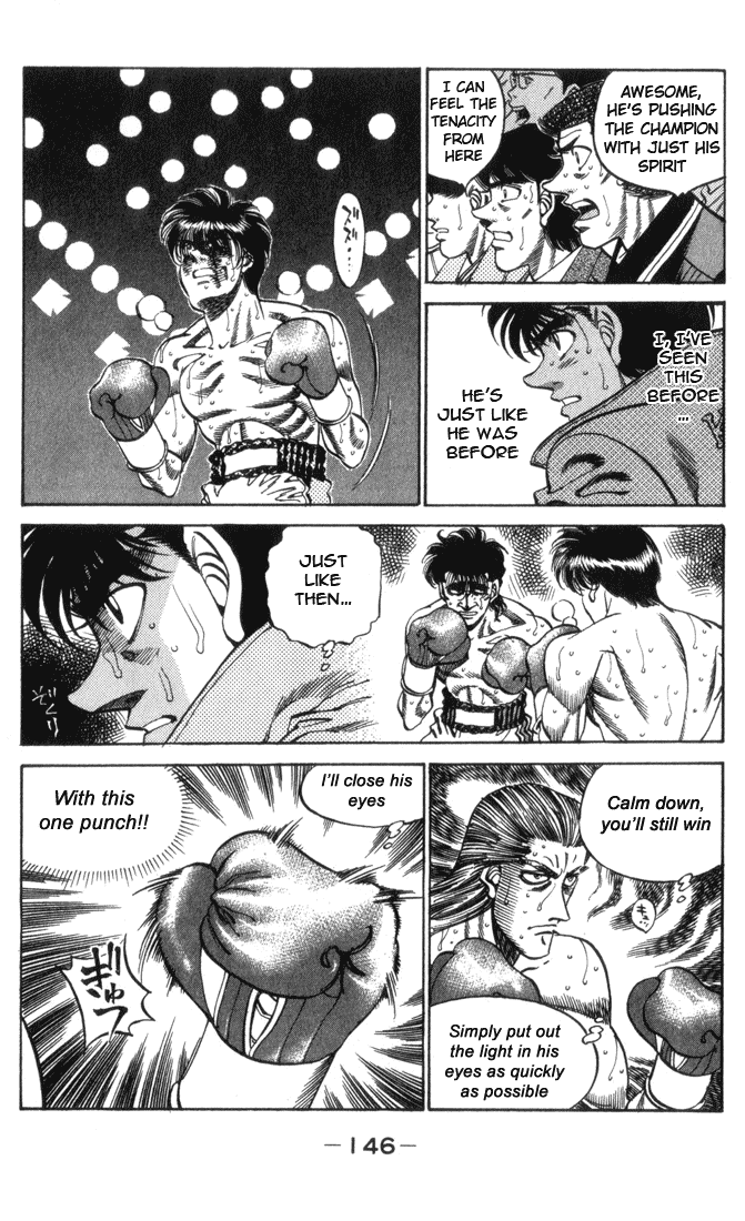 Hajime no Ippo Chapter 323 — page 5