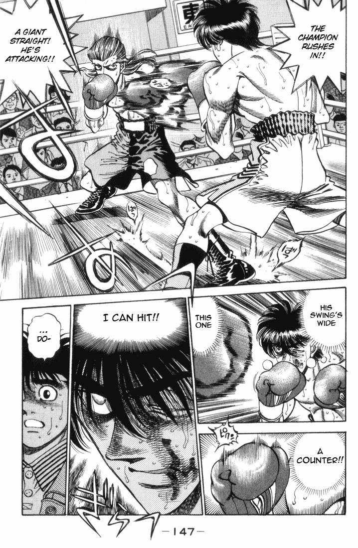 Hajime no Ippo Chapter 323 — page 6