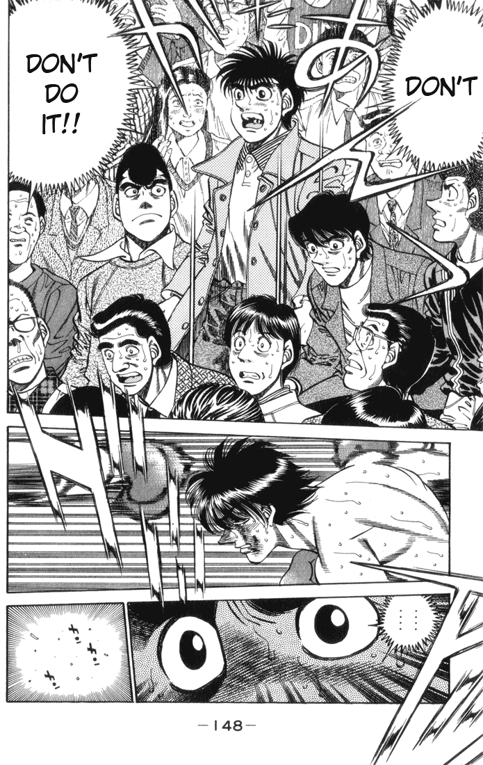 Hajime no Ippo Chapter 323 — page 7