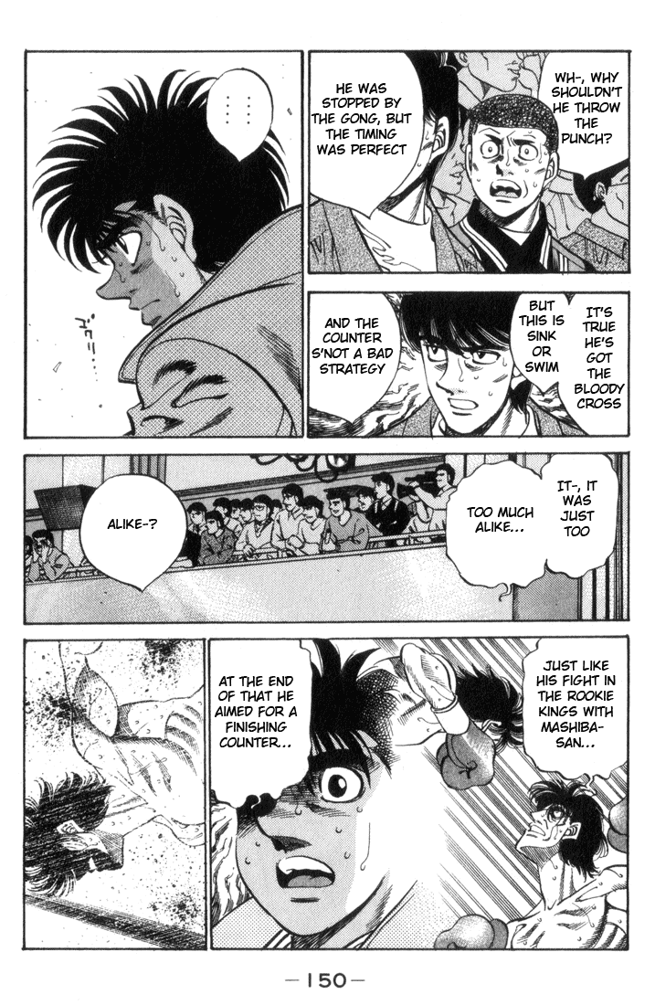 Hajime no Ippo Chapter 323 — page 9