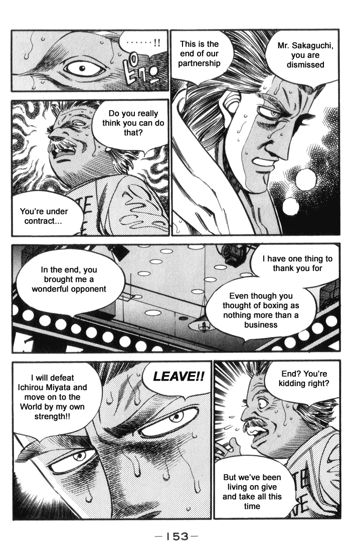 Hajime no Ippo Chapter 323 — page 12