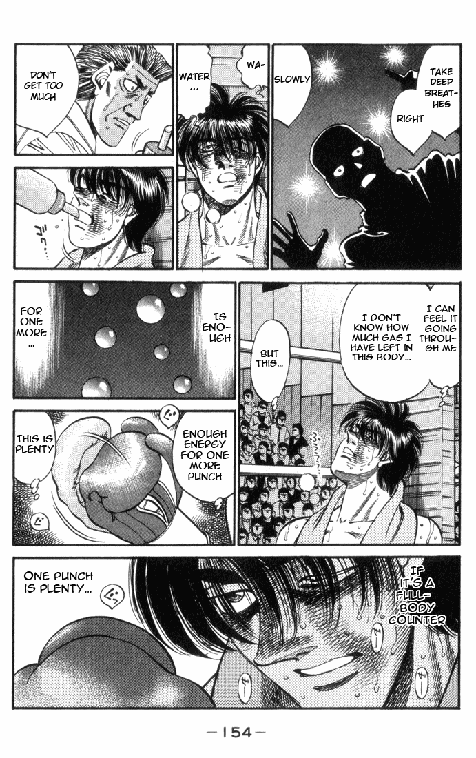 Hajime no Ippo Chapter 323 — page 13