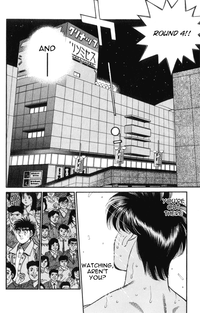 Hajime no Ippo Chapter 323 — page 15