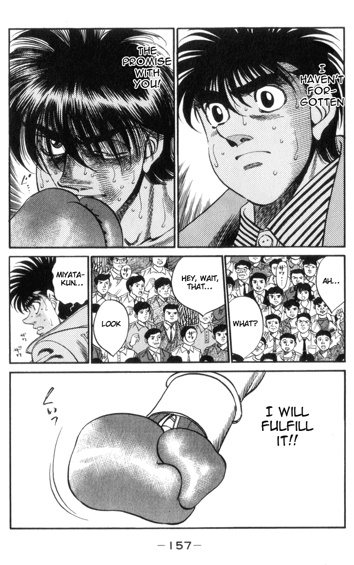 Hajime no Ippo Chapter 323 — page 16