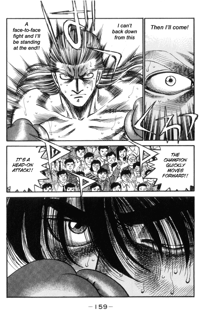 Hajime no Ippo Chapter 323 — page 18