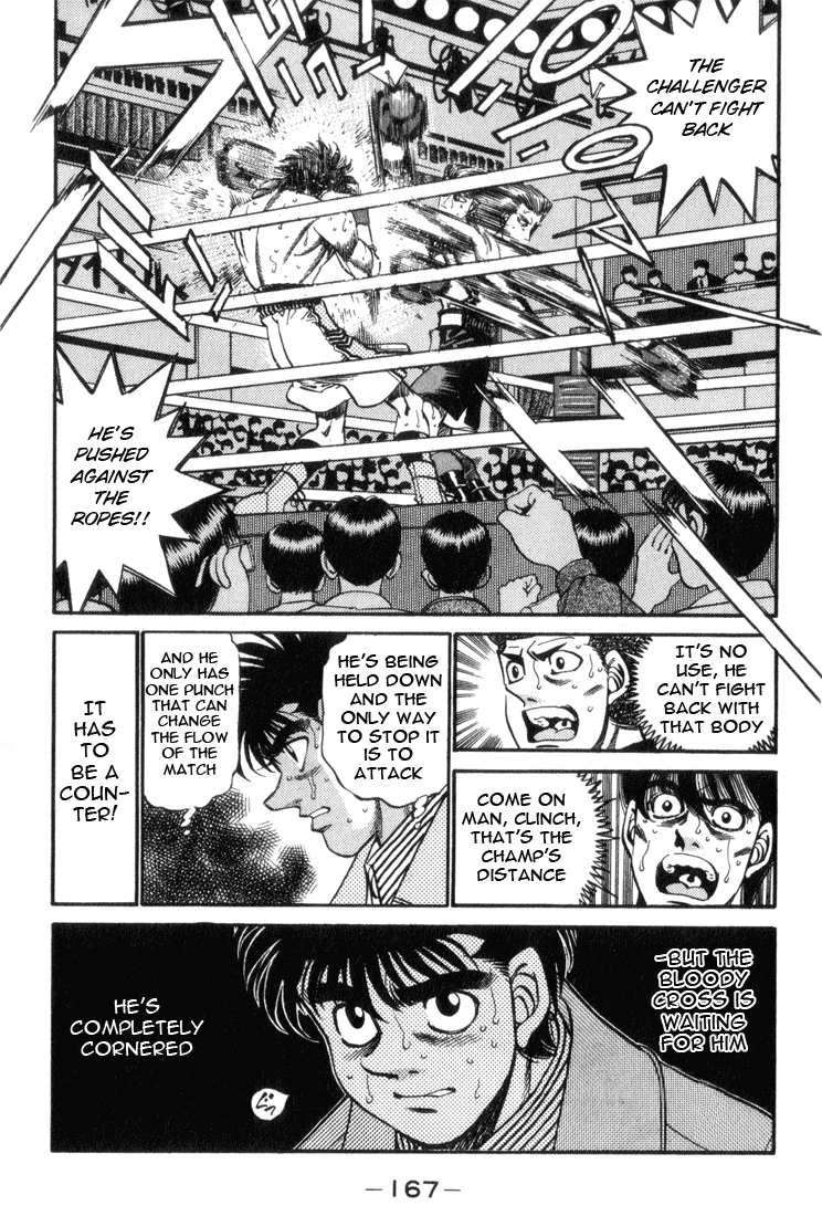 Hajime no Ippo Chapter 324 — page 6