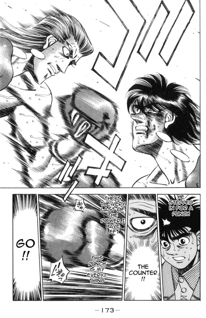 Hajime no Ippo Chapter 324 — page 12