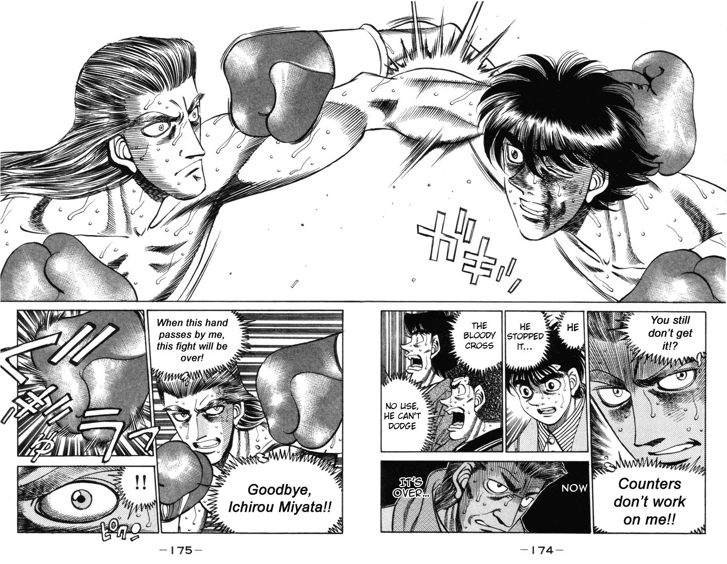Hajime no Ippo Chapter 324 — page 13