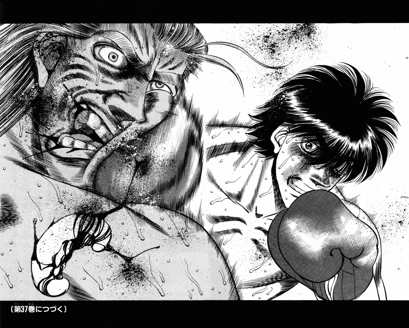 Hajime no Ippo Chapter 324 — page 16