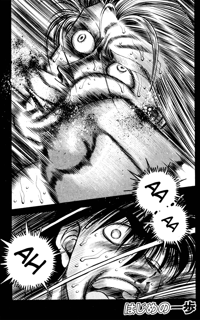 Hajime no Ippo Chapter 325 — page 4