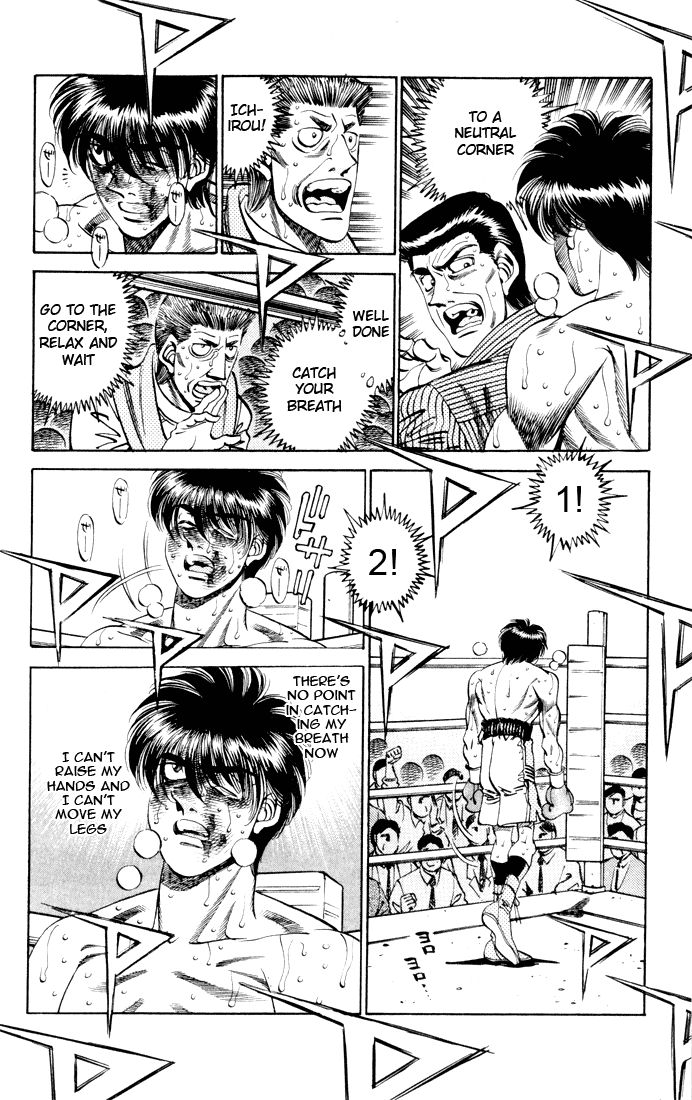 Hajime no Ippo Chapter 325 — page 7