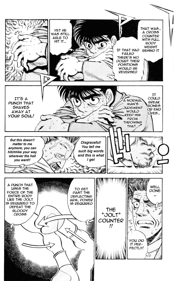 Hajime no Ippo Chapter 325 — page 9