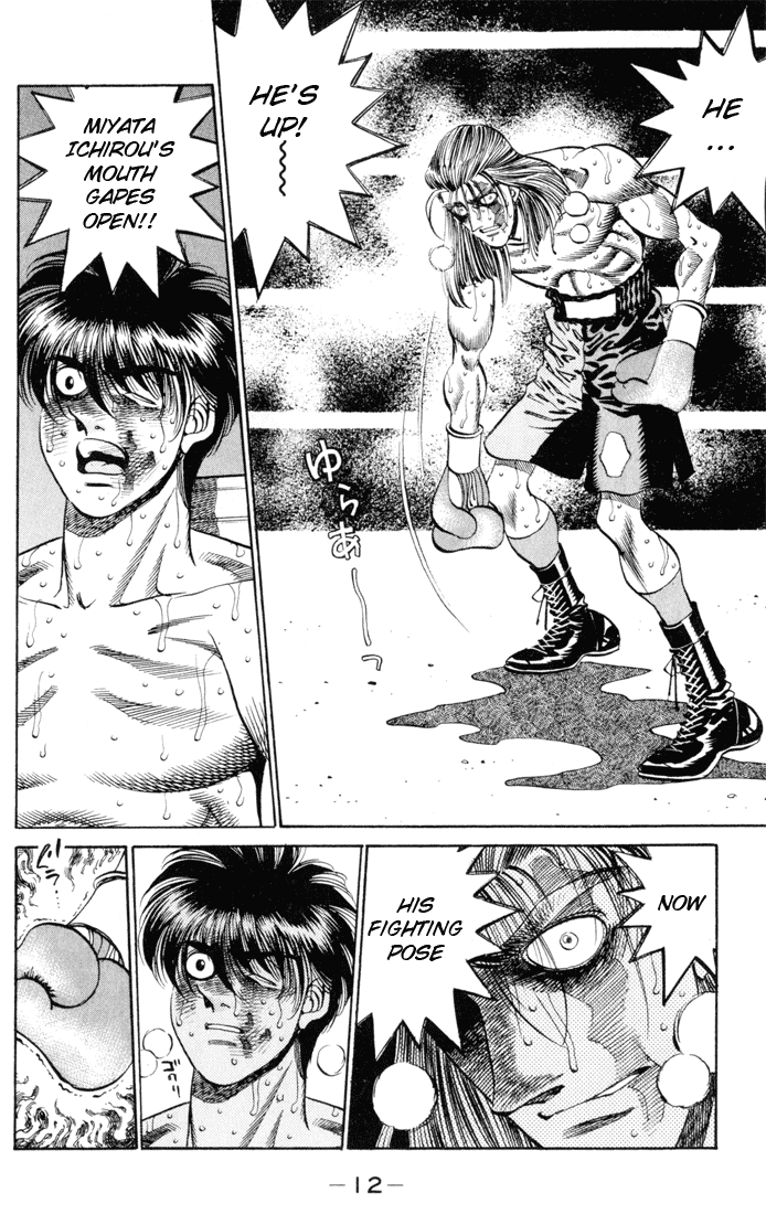 Hajime no Ippo Chapter 325 — page 11