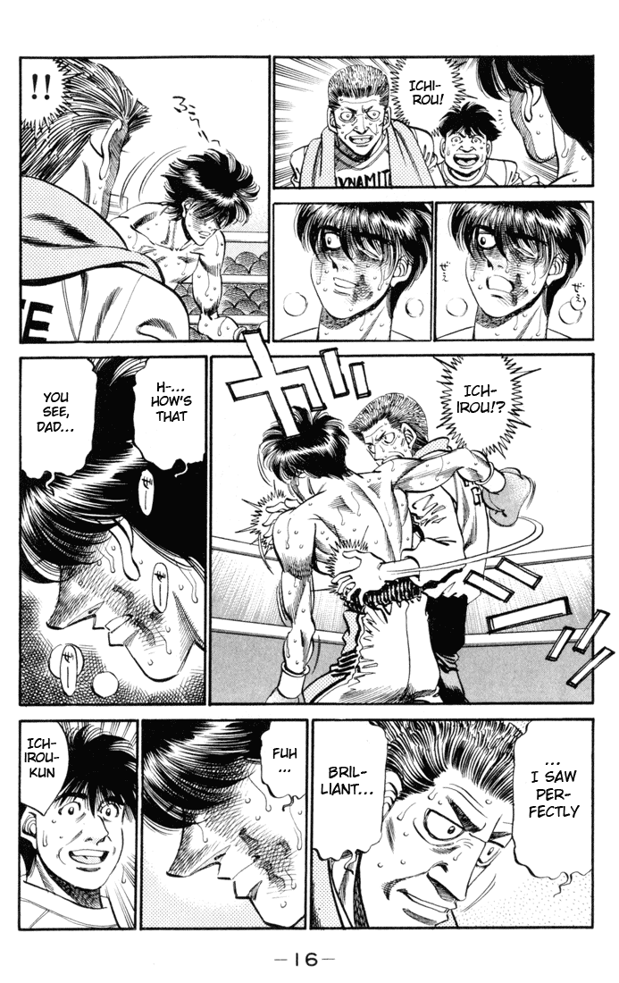 Hajime no Ippo Chapter 325 — page 15