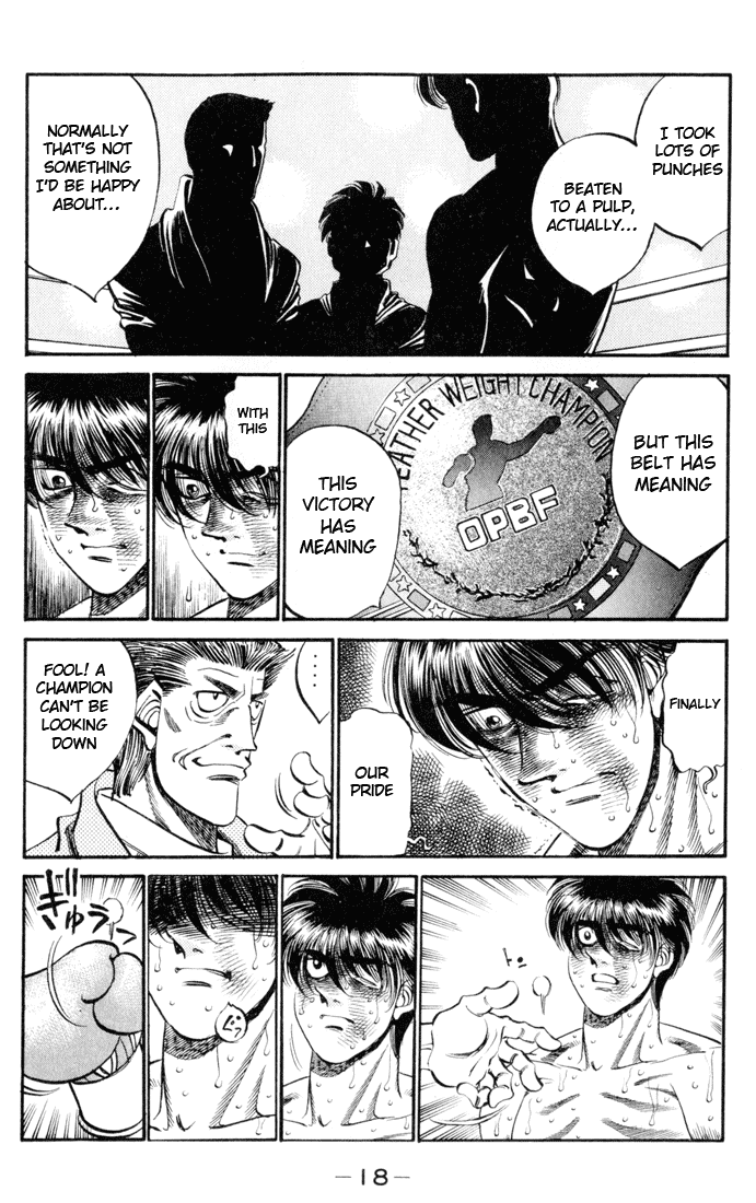 Hajime no Ippo Chapter 325 — page 17
