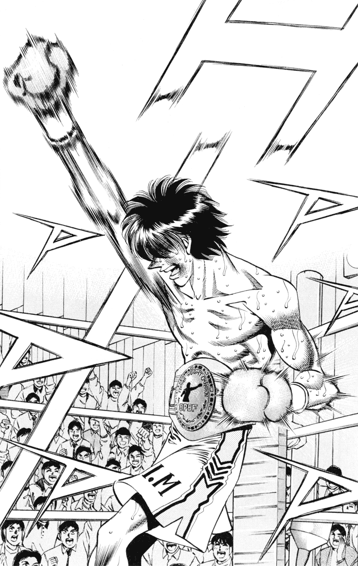Hajime no Ippo Chapter 325 — page 18