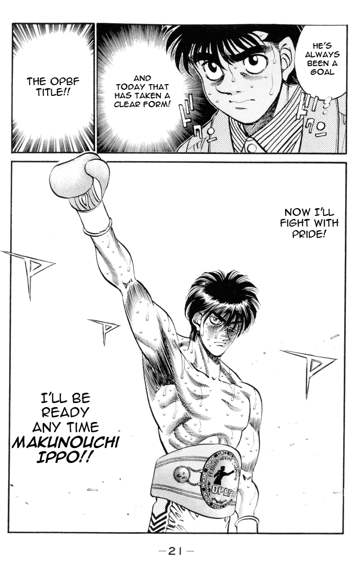 Hajime no Ippo Chapter 325 — page 20