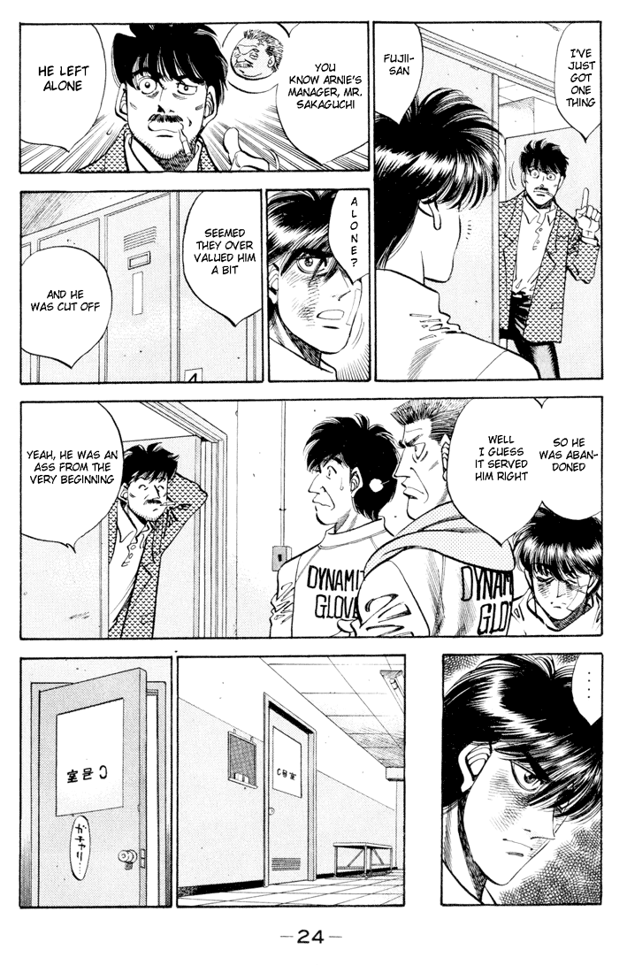 Hajime no Ippo Chapter 326 — page 2