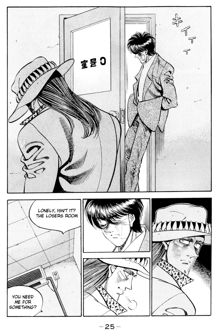 Hajime no Ippo Chapter 326 — page 3