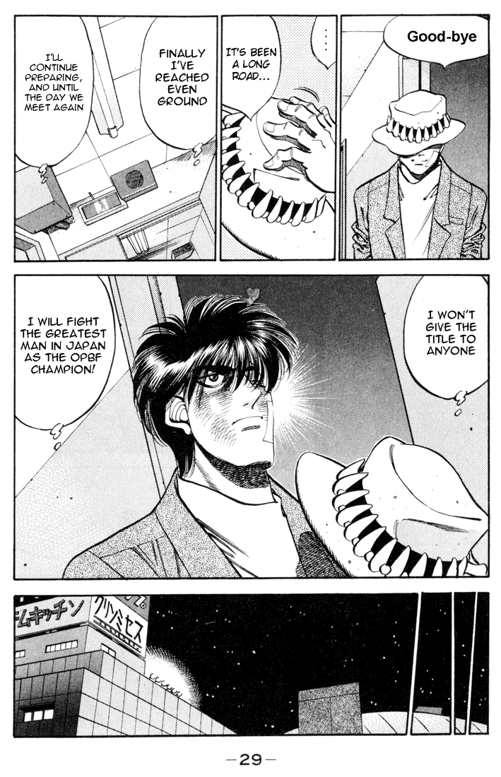 Hajime no Ippo Chapter 326 — page 7