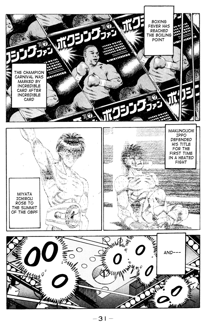 Hajime no Ippo Chapter 326 — page 9