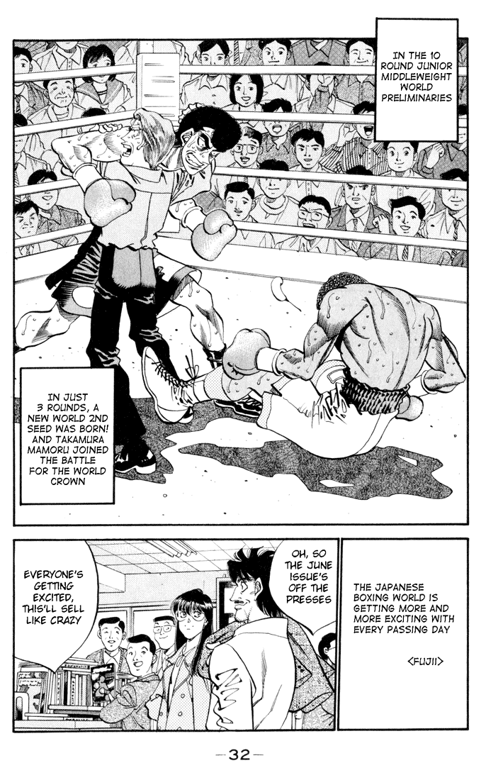 Hajime no Ippo Chapter 326 — page 10